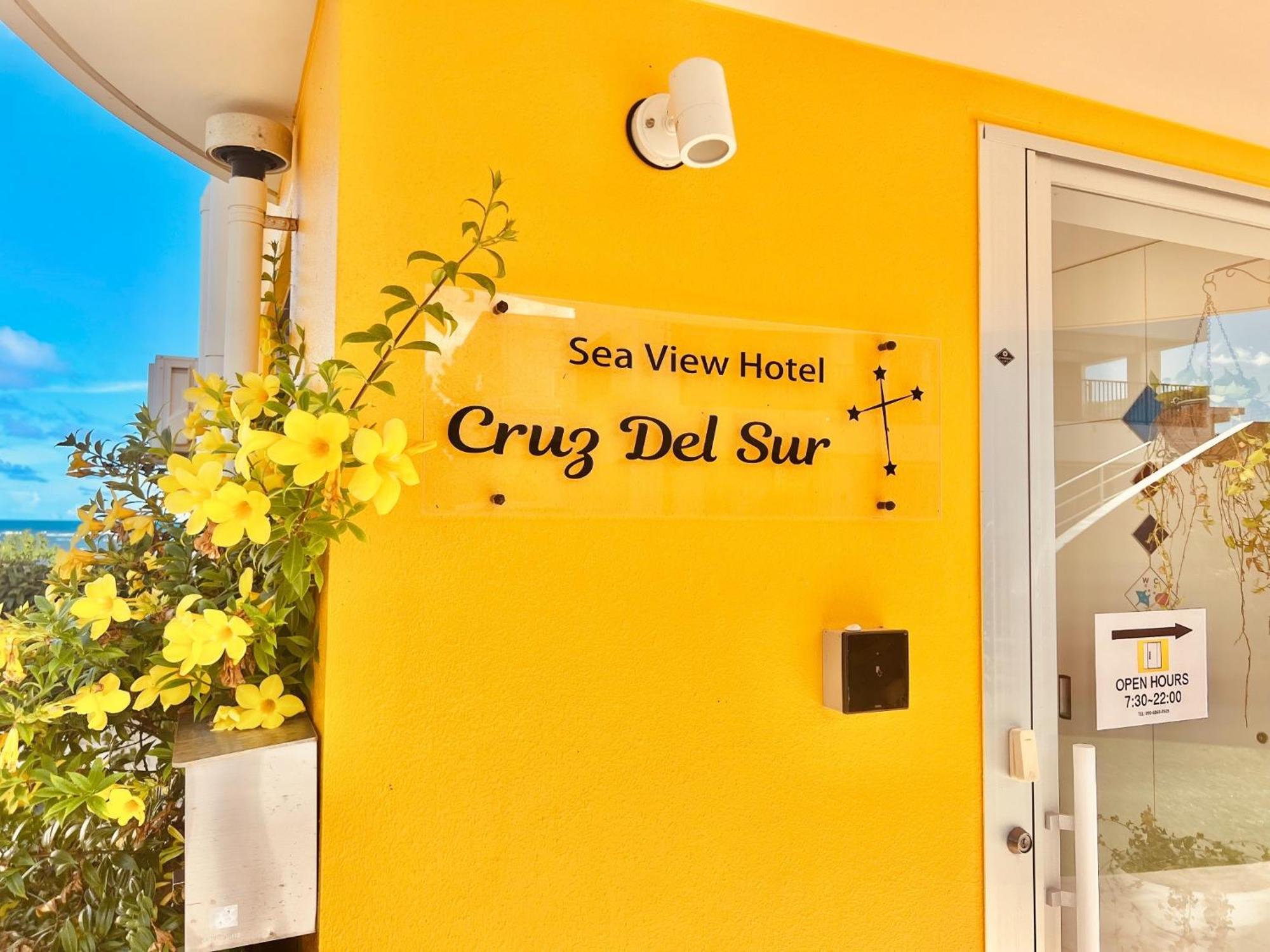 Cruz Del Sur - Vacation Stay 11190V Ishigaki  Dış mekan fotoğraf